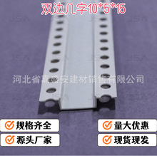 PVC�������w�C�l10*5*15�컨��픹�ˇ��U�Ͱ��۷ָ���߅ꖽǾ��l