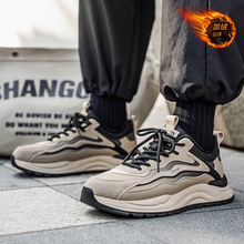 2025秋冬男士运动鞋潮流百搭休闲鞋阿甘鞋加绒保暖不臭脚男鞋