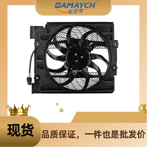 64546921395 Bmw 5 Seriyası E39 525I 528I 530I 540I M5 üçün Elektron Fan