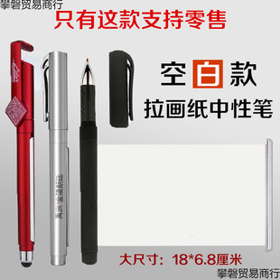 �V��Plogoӡ��ˮ�P�����P���ԹP�A��P�������P����P�s����