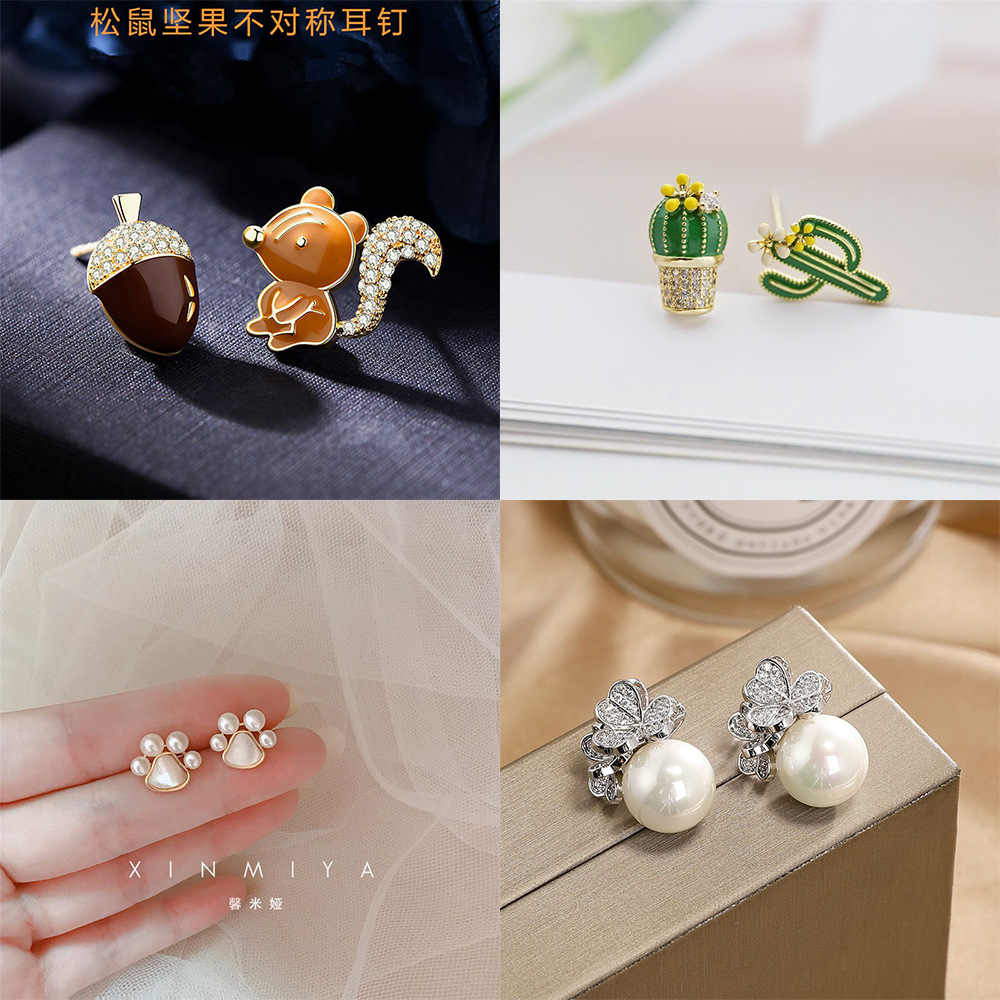 Brand asymmetrical small design sophisticated earrings