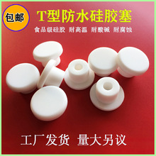 �D����ͯԡ�����ӿ׶��^������zϴĘ���w��ϴ����ˮ��ˮ����ˮ��