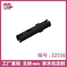 Ʒ�߻�ľ���С��������ͷ˨��23.8��ľɢװ��� 32556����ֱ��