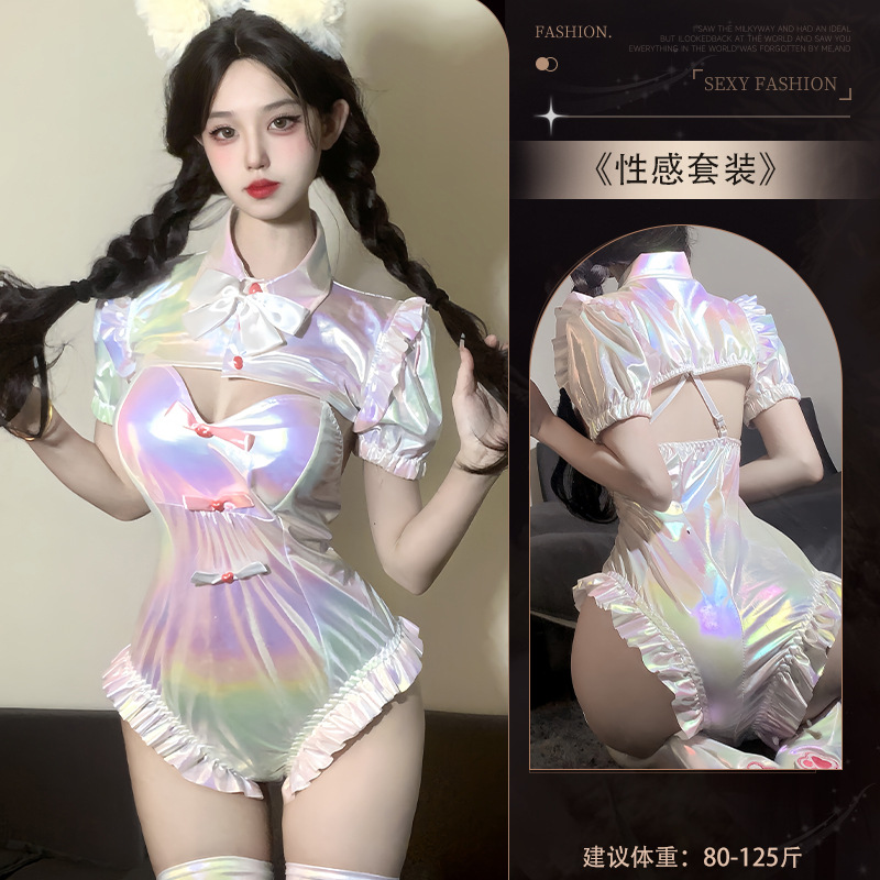 4208 set [top+conjoined body]