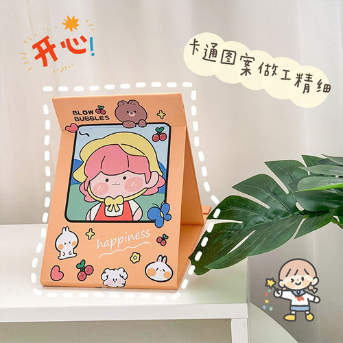 New Cartoon Girl Folding Makeup Mirror Little Milk Dog Selling Cute Bear Desktop Dormitory Folding Makeup Mirror