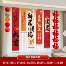 ���w֮ϲ���Ò첼�b��l���¾���լ�·���҃xʽ�T�N������Ʒ