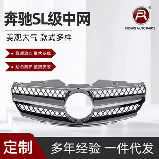 �m��춱��YSL��R230ǰ��һ�ܿ��оW2003-2006