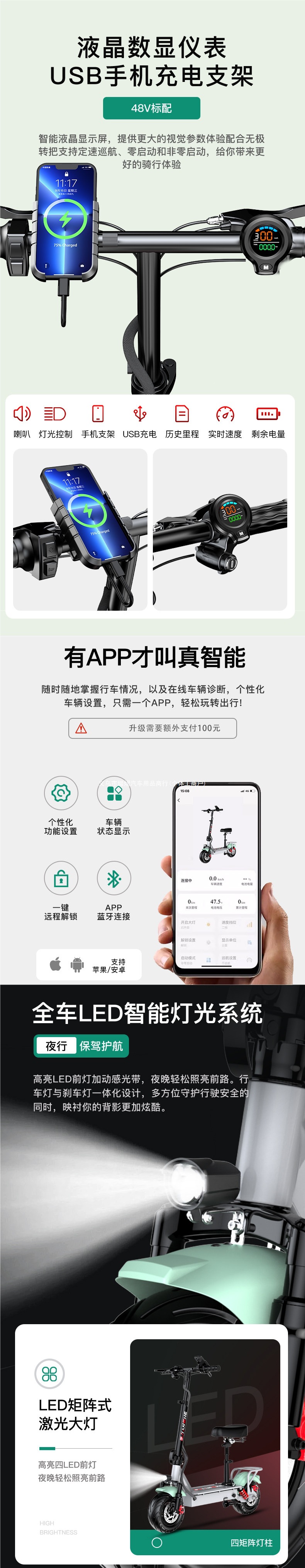 Foldable electric scooter for adults, portable electric vehicle for commuting to work, small portable electric vehicle