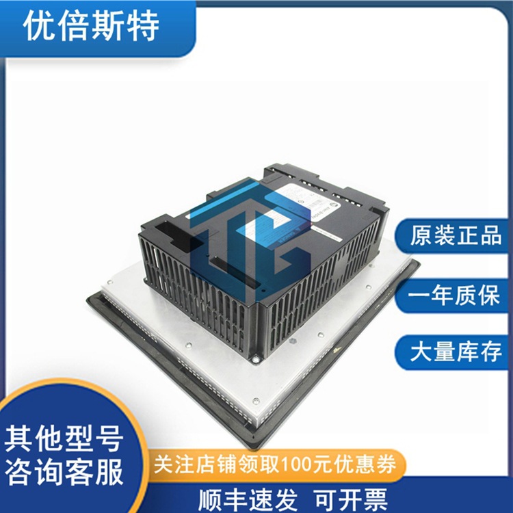2711P-B12C6D2 罗克韦尔AB 机器人操作界面 触摸屏