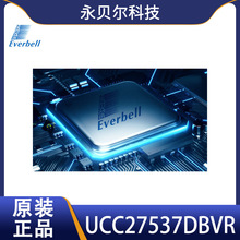 UCC27537DBVRԭװ��ƷIC����оƬԪ����һվʽ�䵥