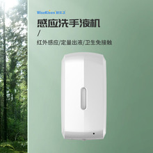 �羳�������ܸБ���ĭ�C�坍�־���Һ����ĭҺ�w���F����ϴ�֙C