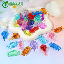 ��������ɫ�����ǹ��ٴ������l ��ͯ�^�Ҽ���Ȥ��ͨ����DIY���