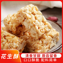 ���������ֹ������ւ��y���c��ʳ��ʽ�����ǹ����e��ʳС����؛