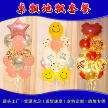 Wtտ옷hbͯܚqɌ[lb