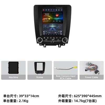 DVD Navigation Mustang-Specific 9.7inch Vertical Screen