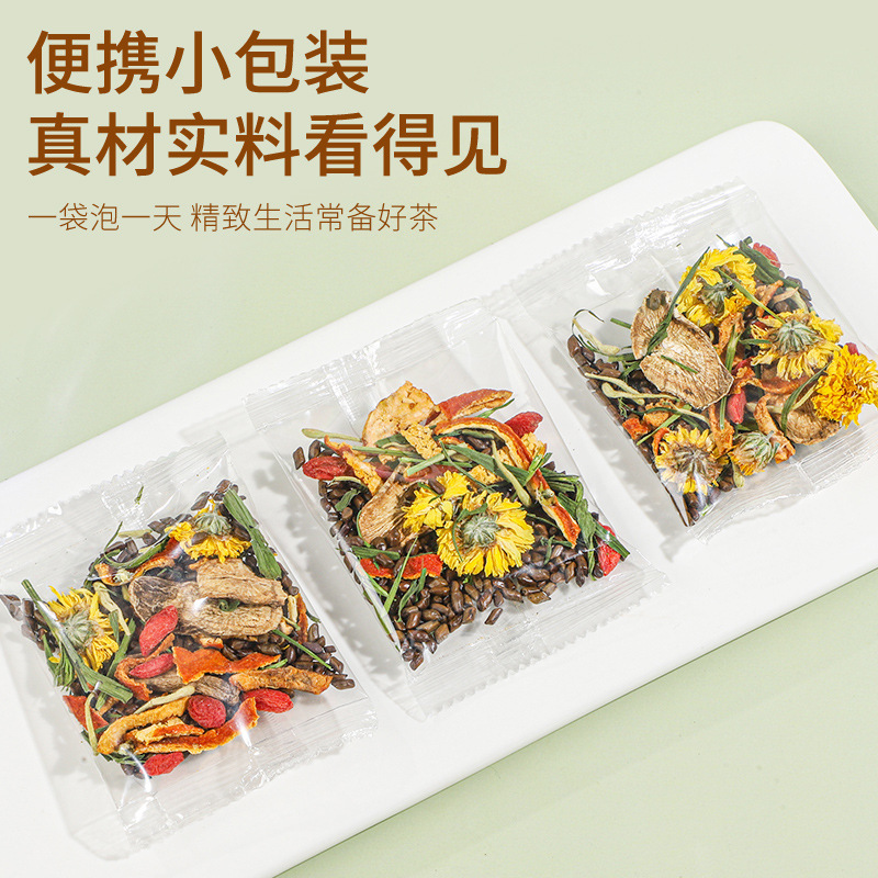 菊と決明子茶、厳選原料の目薬茶、夜更かし後の健康維持に最適なフラワーティー、フリーズドライ配合茶、フラワーティーの代発送|undefined