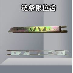 チェーンストップ歯クロスボーダー爆金チェーン研磨深さ歯ゲージチェーンソーチェーンストップ歯工具