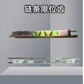 链条限位齿跨境爆款链条打磨深度齿规油锯链条限位齿工具