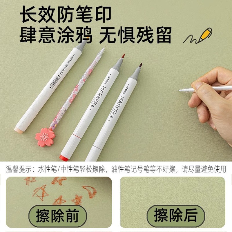 加厚学生护眼书桌垫子儿童学习桌布写字台专用电脑桌垫桌面保护垫|undefined