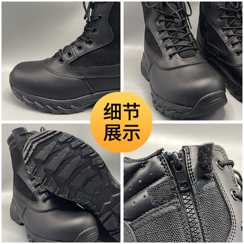 Botas tácticas de entrenamiento de alto nivel, botas de montaña al aire libre para hombres, botas de herramientas, botas al por mayor personalizadas por fábrica