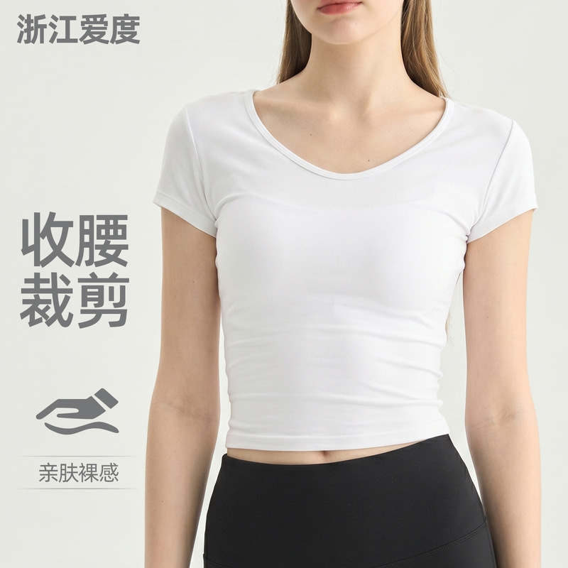 Summer Sports Quick-Drying Short-Sleeved Yoga Pilates Slim-Fitting T-Shirt Breathable Training Running Fitness Outdoor Top for Women
