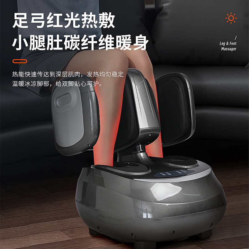 足治療器足マッサージ器全自動エアバッグ揉みマッサージ足膝足底足足足一体足治療機|undefined