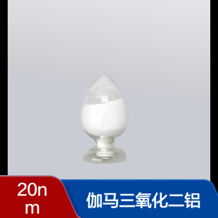 �߼��{�������X٤�R�����X20nm�߻����d�w