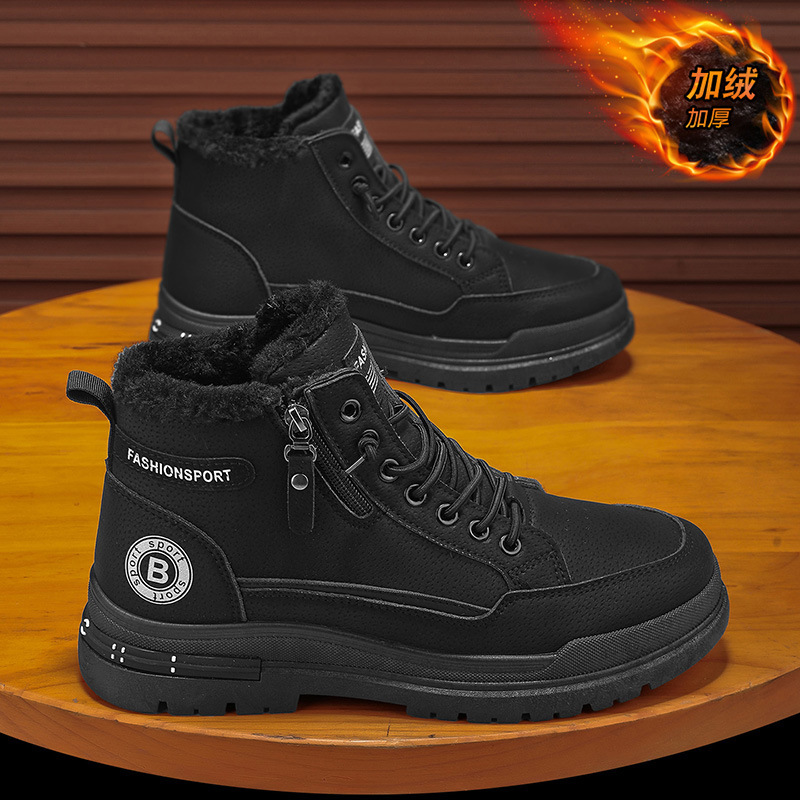 Men's Winter Fleece-Lined High-Top Martin Boots, Men's Work Shoes, Non-Slip, Wear-Resistant, Thickened And Warm Cotton S_vogvips.com