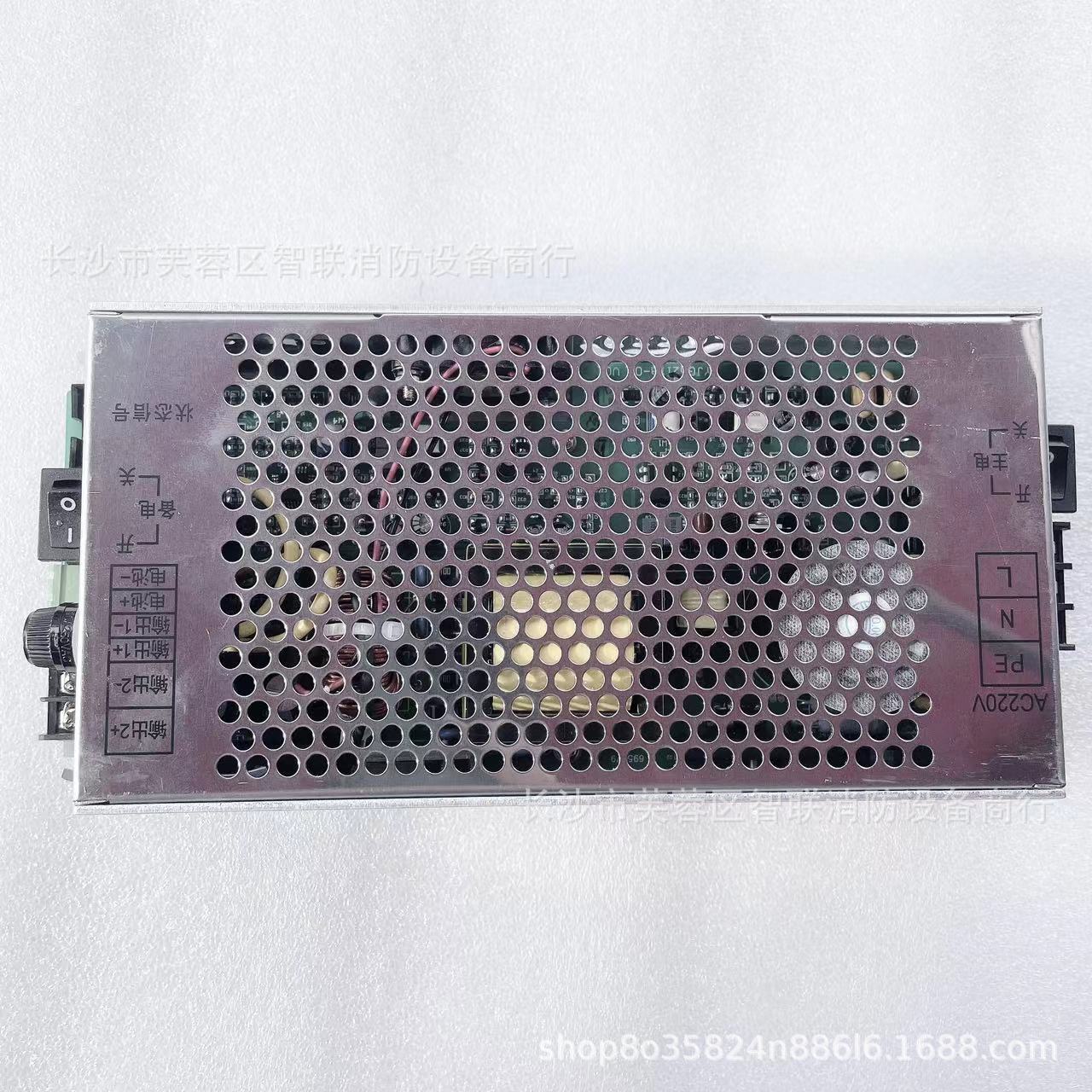 原杰壁挂广播电话一体机YJG1480开关电源5211A