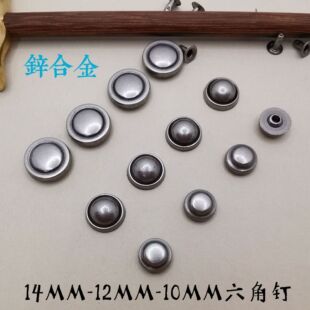 DIY10MMĢ����\�Ͻ��ֹ��������bЬñ�o�� ���b��o�����ײ�