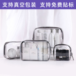 pvc���y��͸����ˮ��y���ж๦��ϴ���ռ{������朰��b���F؛��