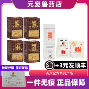 ���`���־�Һ�����ڿ�ǻ�����挙������ʯ��ʹ�������