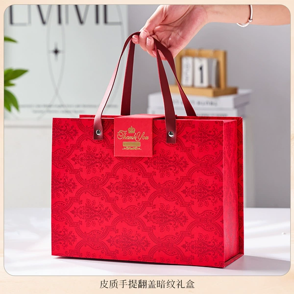 Leather portable flip-top dark pattern gift box - dimensions as shown in the picture