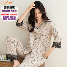 Ī������˯��Ů�ﴺ���¿��H�w͸��ٴ�����e���⴩����ܽ�Ҿӷ�