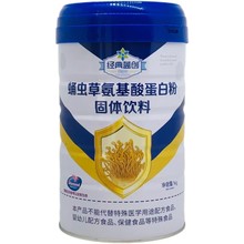 {Ӽxݰᵰ׷۹wl ֧һl