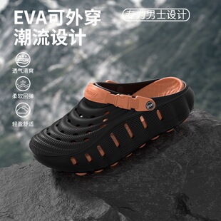 2026�ļ�EVA�����Ϸ�����ĥ�������m�t�o����ɳ����װ��^����