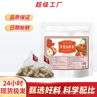 �������O��ɽ髲��ļ��¿�ˮ������Ƥ�t�����ǰ�����С�t���ɴ��l