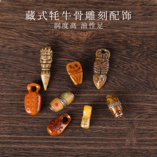 ��ʽ��ţ�����鰢����������DIY����������������鱳����l