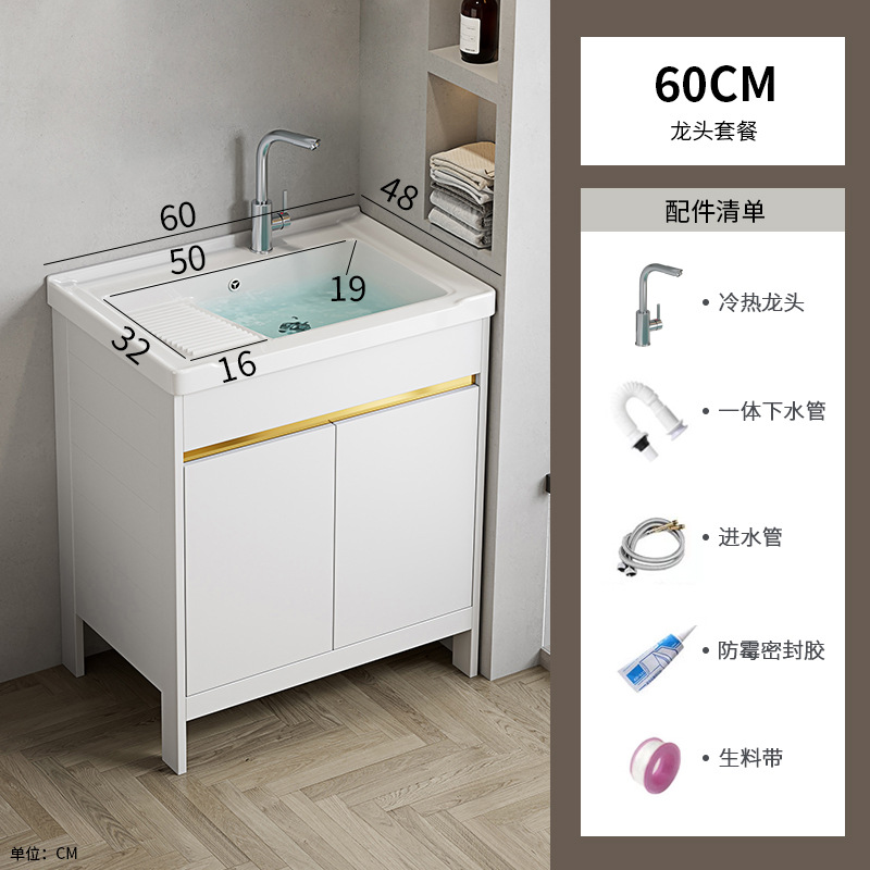 60 Gabinete de lavabos + grifo