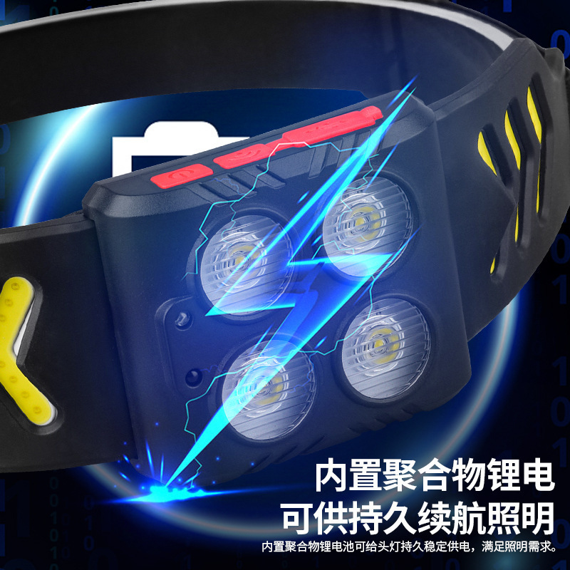 Lámpara de pesca nocturna especial pescar luz fuerte carga de luz de inducción montada en la cabeza super larga duración LED iluminación para correr por la noche