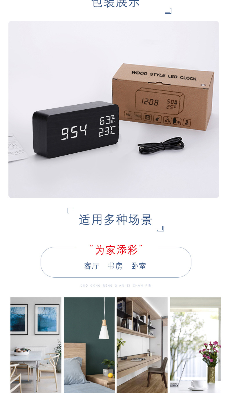 9052长方形_10.jpg