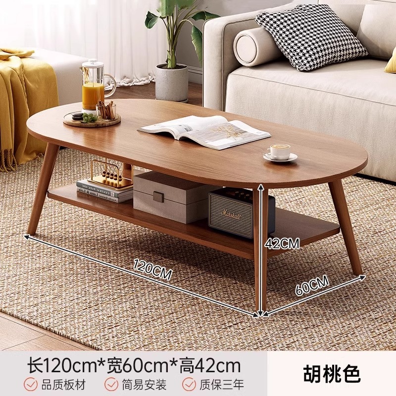 Mesa de té, sala de estar, sofá doméstico, mesa de té simple, nueva mesa de dormitorio simple para alquiler moderno