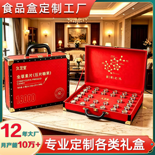 �x����ƬƤ�|�YƷ�����aƷƤ������ʳƷ�ЏS�Ҷ�ɫ���x�ǹ����b��