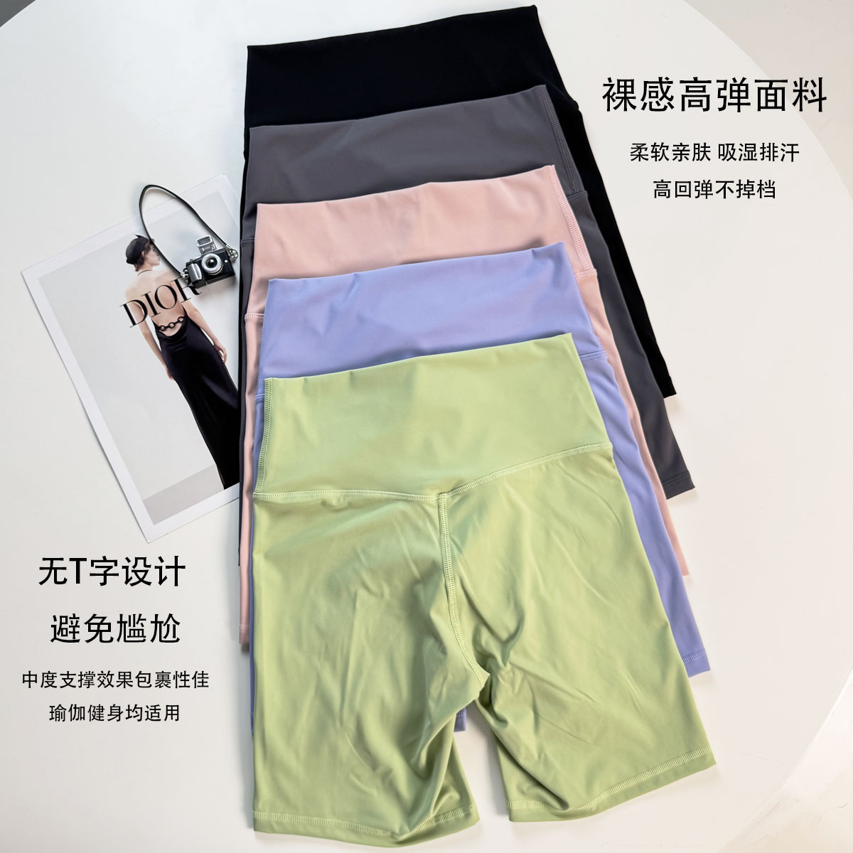 Pantalones de yoga al por mayor, pantalones deportivos, pantalones de ciclismo ajustados, desnudos, pantalones deportivos de alta cintura, mujeres image 3