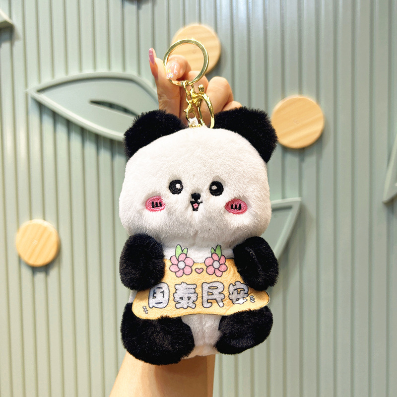 ぬいぐるみのかわいいアクセサリーのぬいぐるみのペンダント卸売りのおもちゃの子供のかばんの漫画の子供の鍵は子供の機械をつかみます。