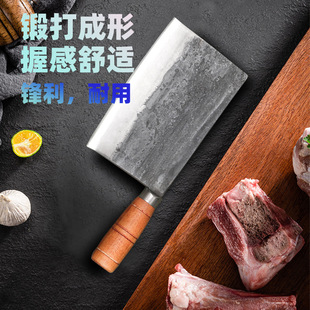 Forged Heavy-Duty Bone Chopping Knife Ax Knife Butchering Bone Chopping Pig Cattle Sheep Big Bone Knife Market Commercial Knife A20 Bone Chopping Knife