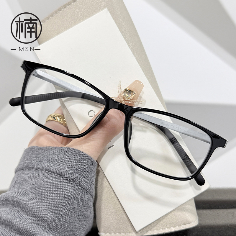 Mushiannan 82004 New Square Frame Tr Plastic Steel Leg Glasses Frame Classic Simple Frame Can Be Equipped with Degree Anti-Blue Light