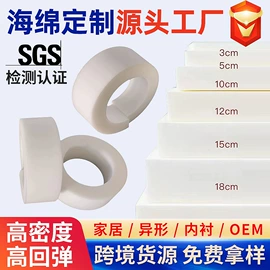 靠垫/抱枕;坐垫椅垫;懒人沙发