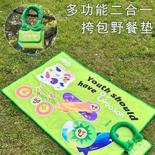 ����¶�I�؉|�Ӻ�Ӵ��ˮ�������|���α�y�ۯB����Ұ�͉|����