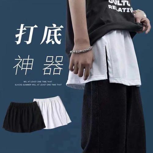 Bottom-up jacket with fake two-piece hem to cover buttocks, spring half-body skirt, inner skirt for buttock coverage, base white mini-skirt